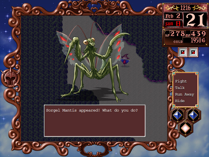 Princess Maker 2 Refine - кадр 6