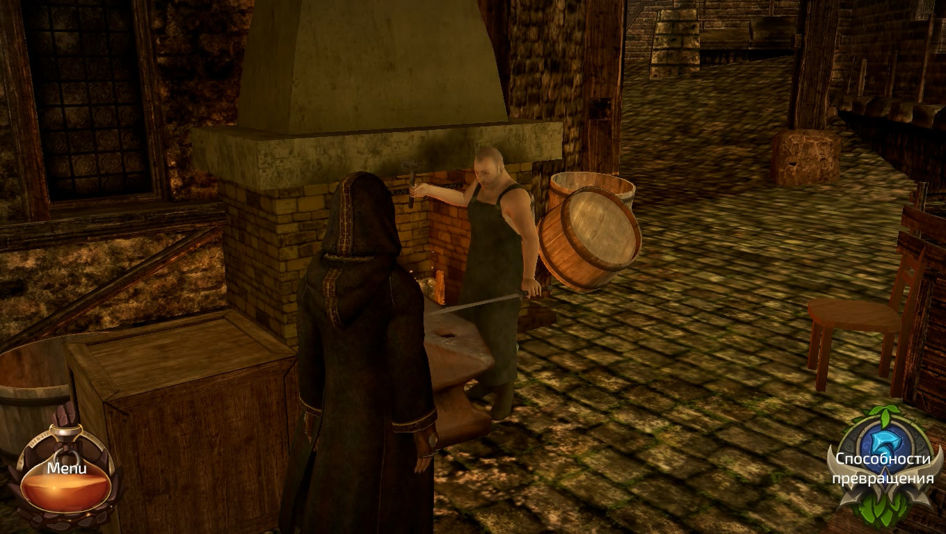 The Monk and the Warrior. The Heart of the King. - кадр 3