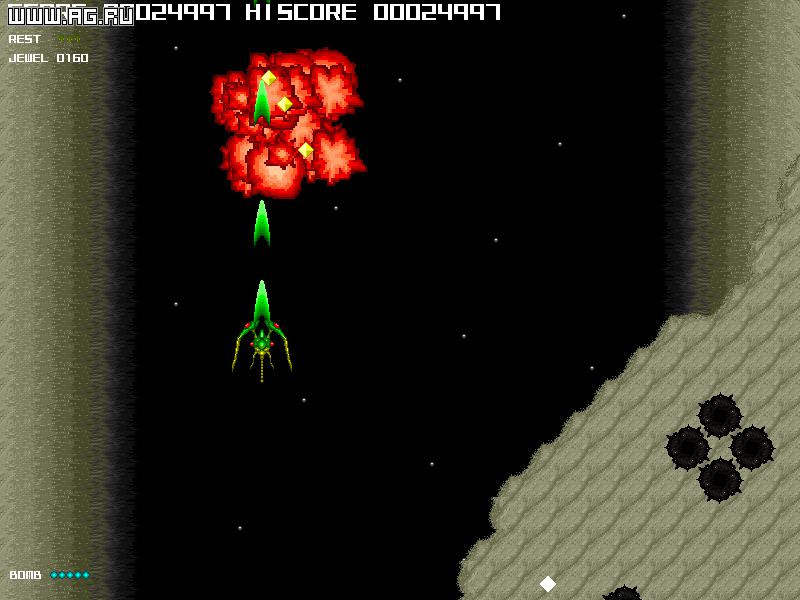 Cave Fish 2 - кадр 6