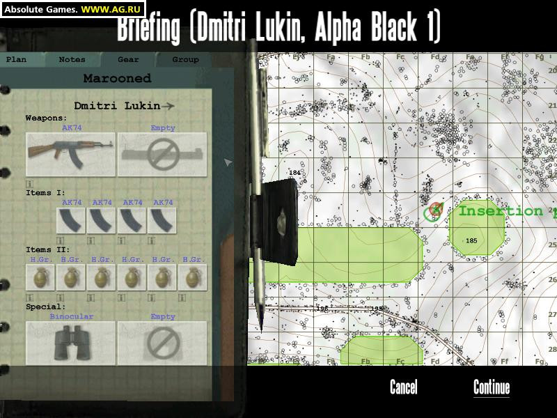 Operation Flashpoint: Red Hammer - кадр 4
