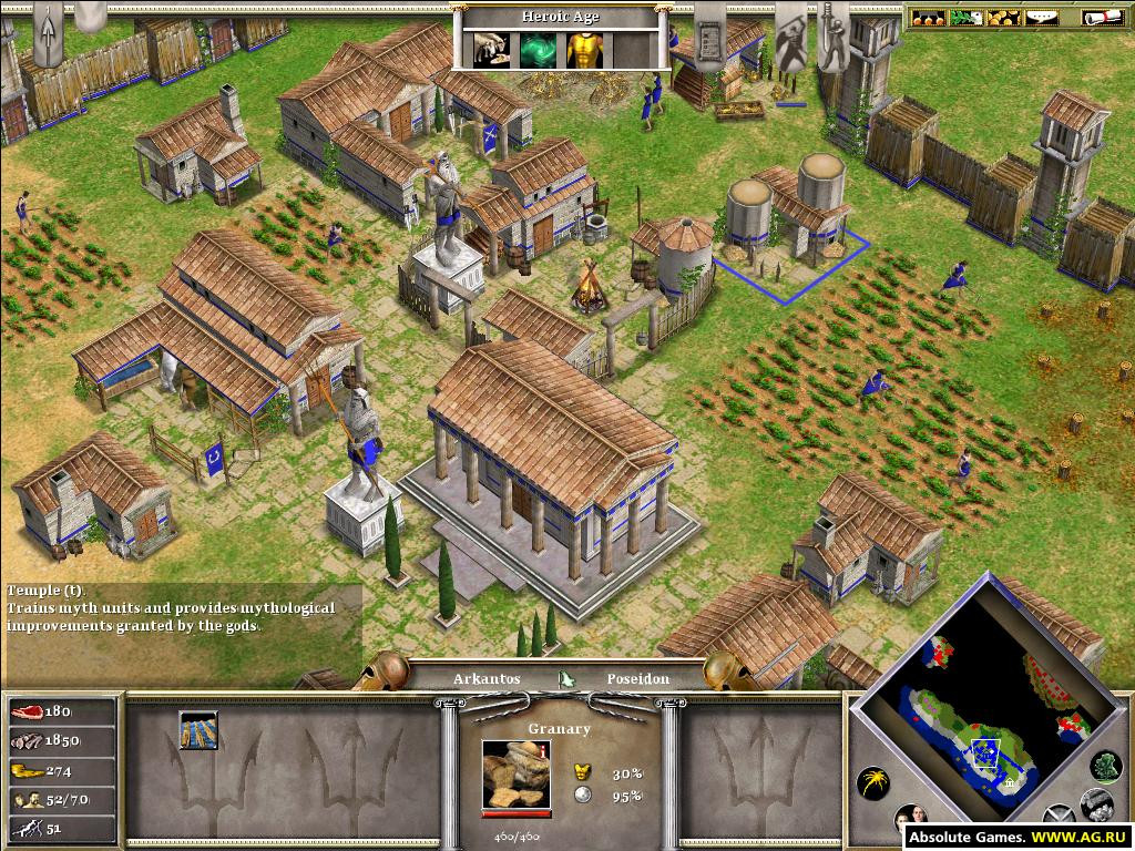 Age of Mythology - кадр 6