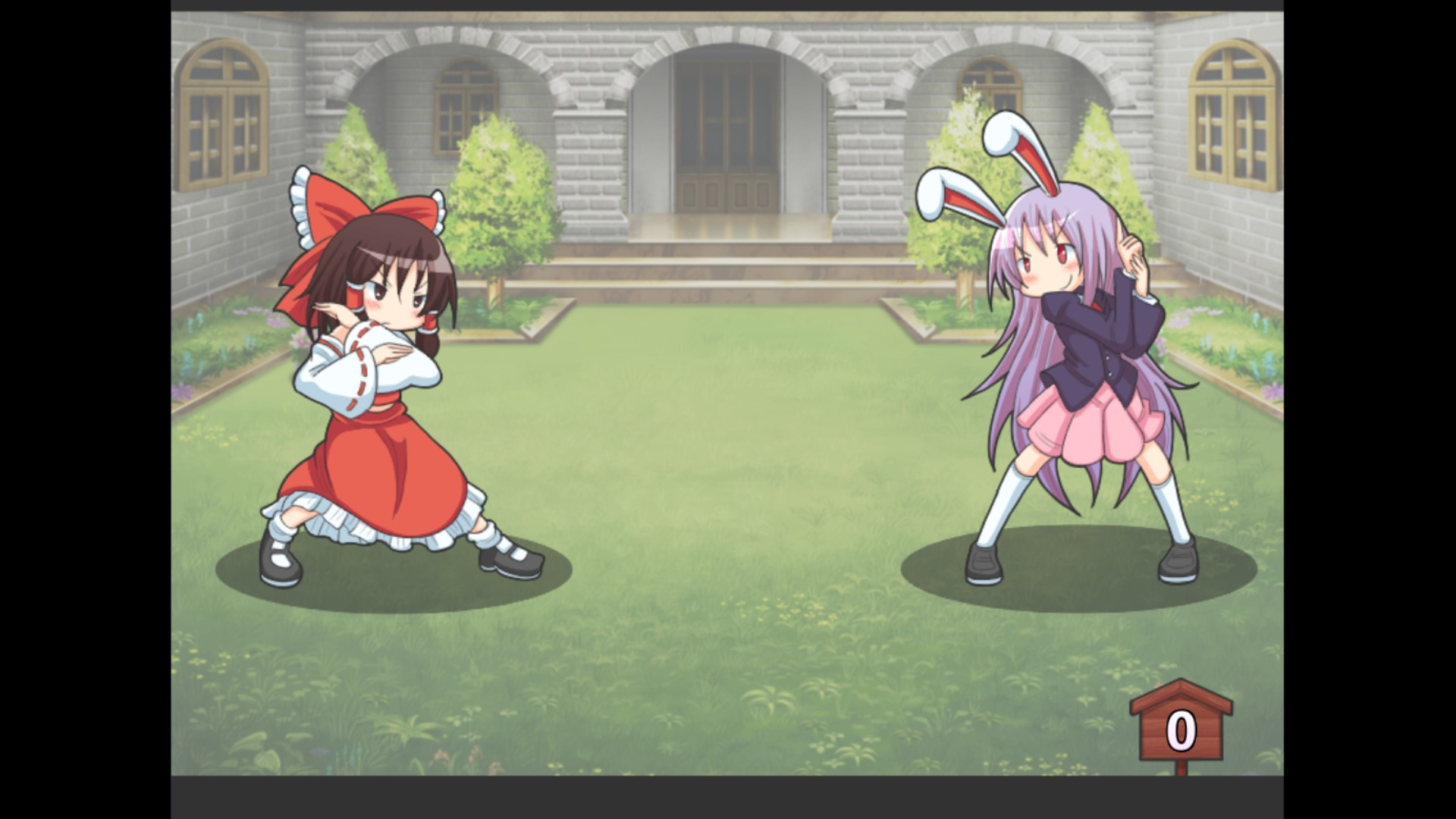 TouHou Pants Contest / Eastern Fatty Battle (Chinese) - кадр 6