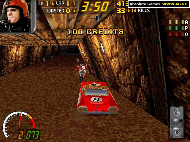 Carmageddon - кадр 10