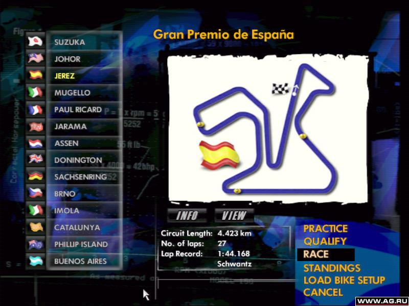 Grand Prix 500 - кадр 7