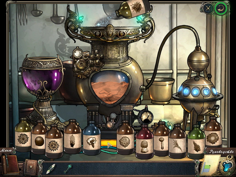 Mystery of Mortlake Mansion - кадр 7