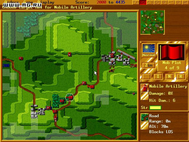 The Perfect General 2 - кадр 12