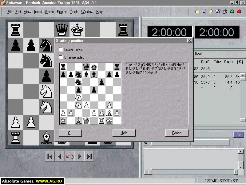 Fritz 8 - кадр 4
