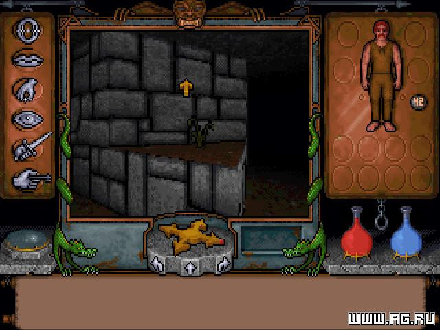 Ultima Underworld: The Stygian Abyss - кадр 2