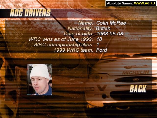 Rally Masters: Race of Champions - кадр 9