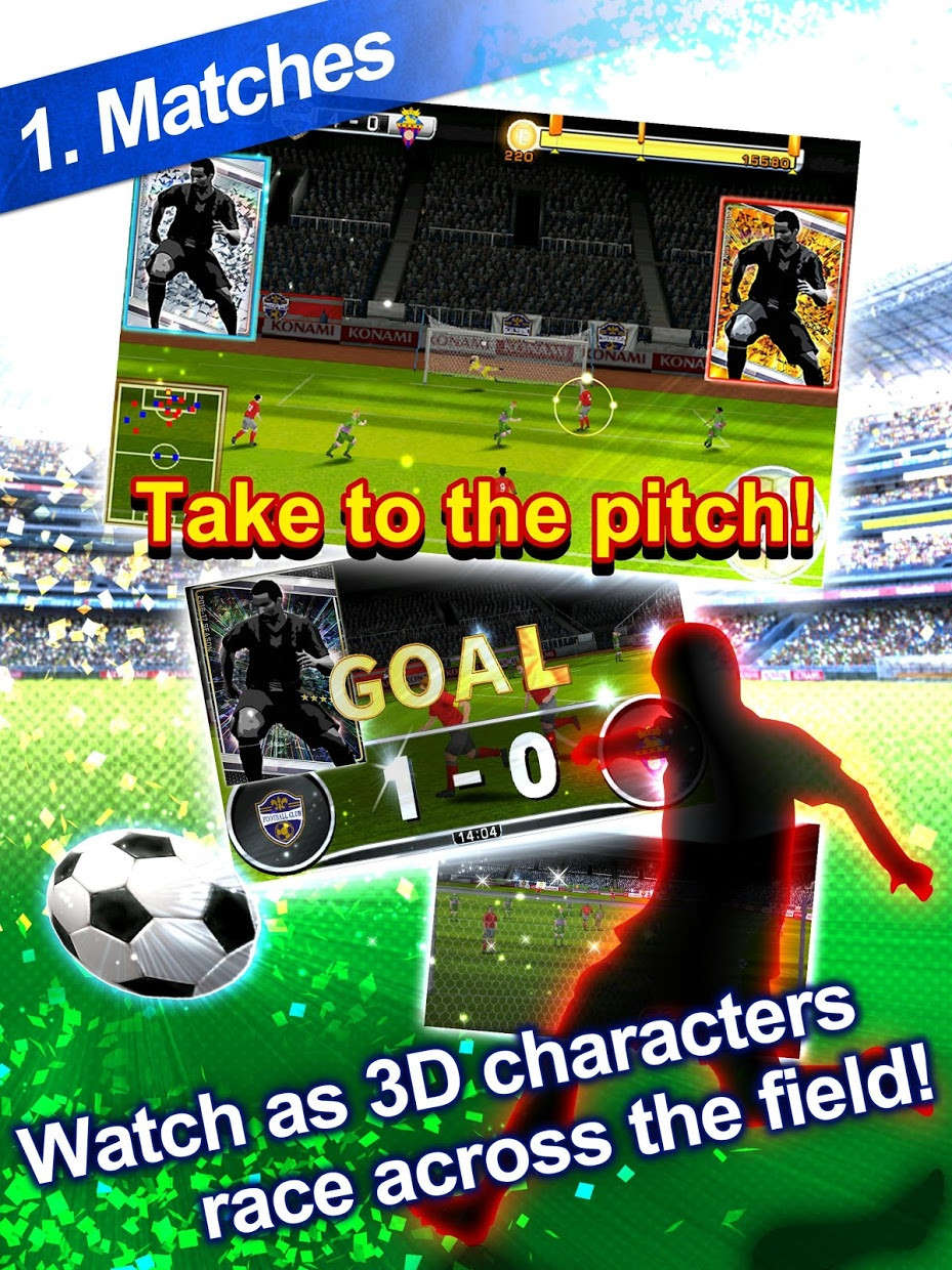 PES COLLECTION - кадр 11