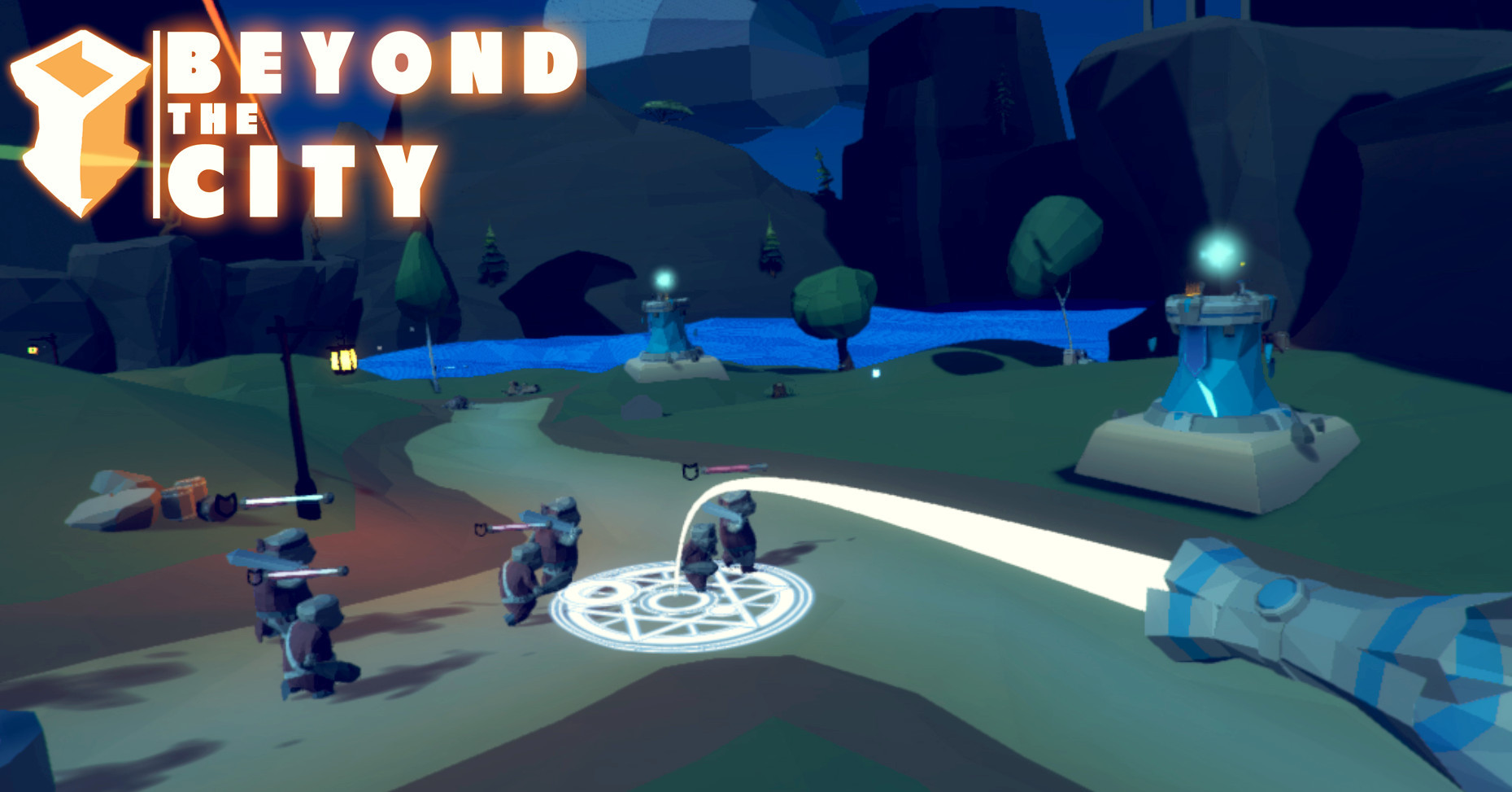 Beyond the City VR - кадр 13