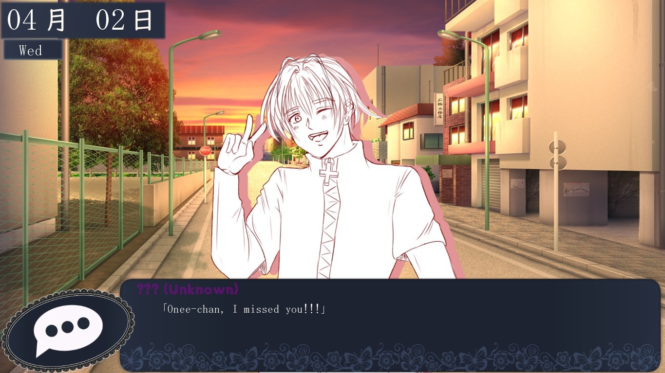 Memories~ Megami no hogo-sha (itch) - кадр 3