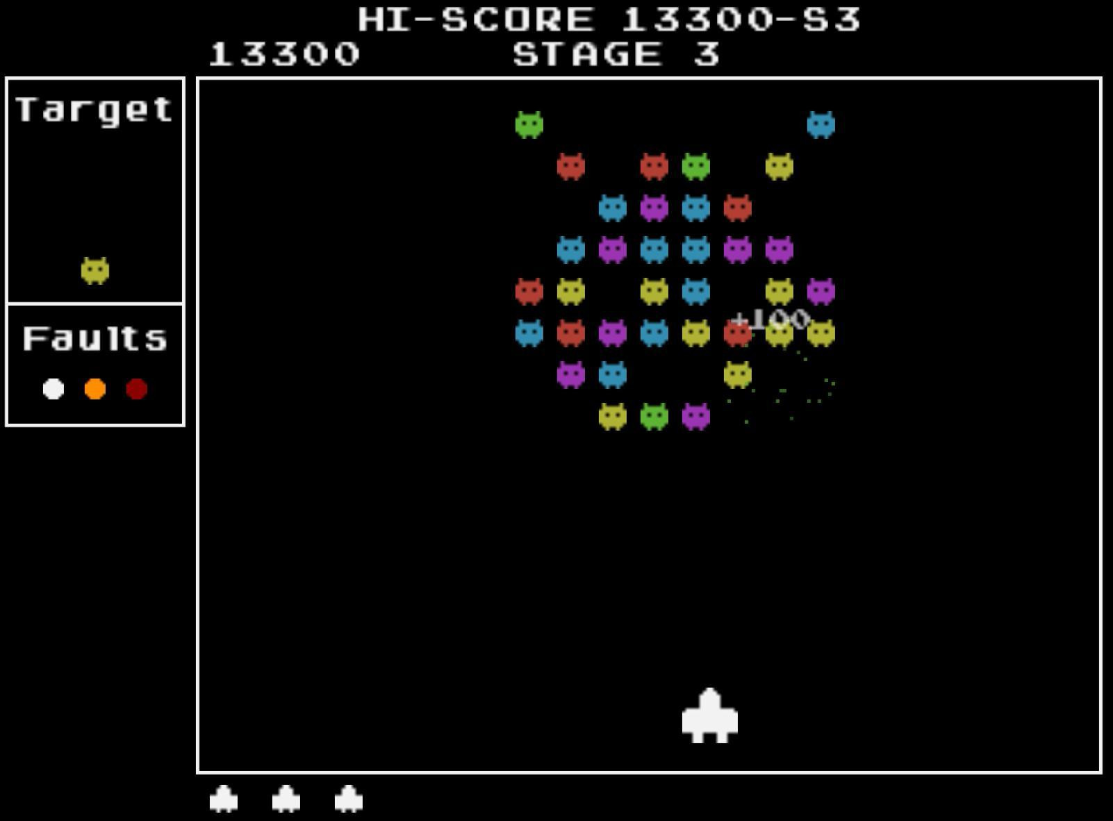 Tinty Invaders (itch) - кадр 5