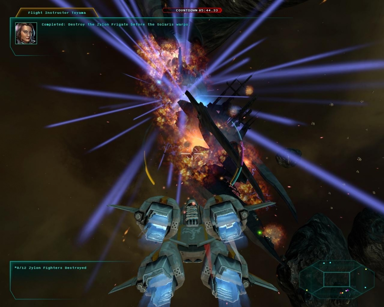 Star Raiders - кадр 11