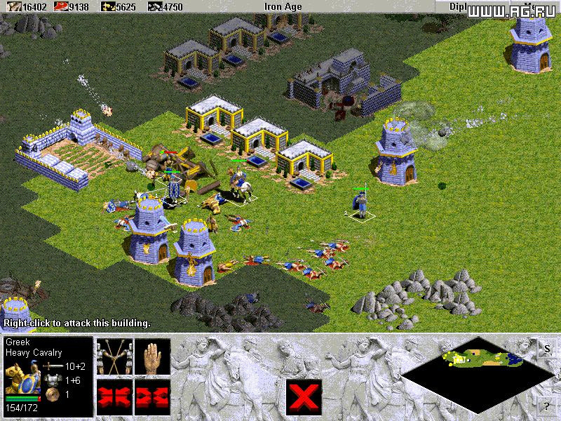 Age оf Empires - кадр 10