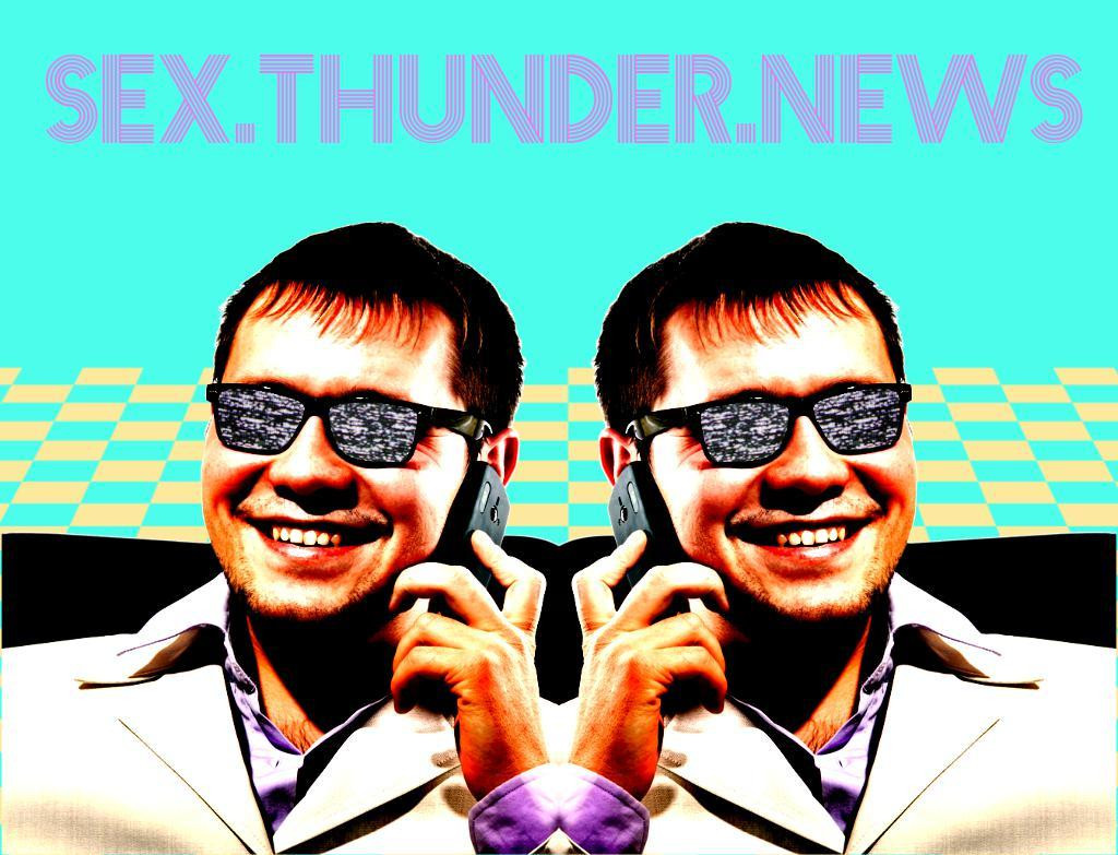 SEX.THUNDER.NEWS (itch) - кадр 1