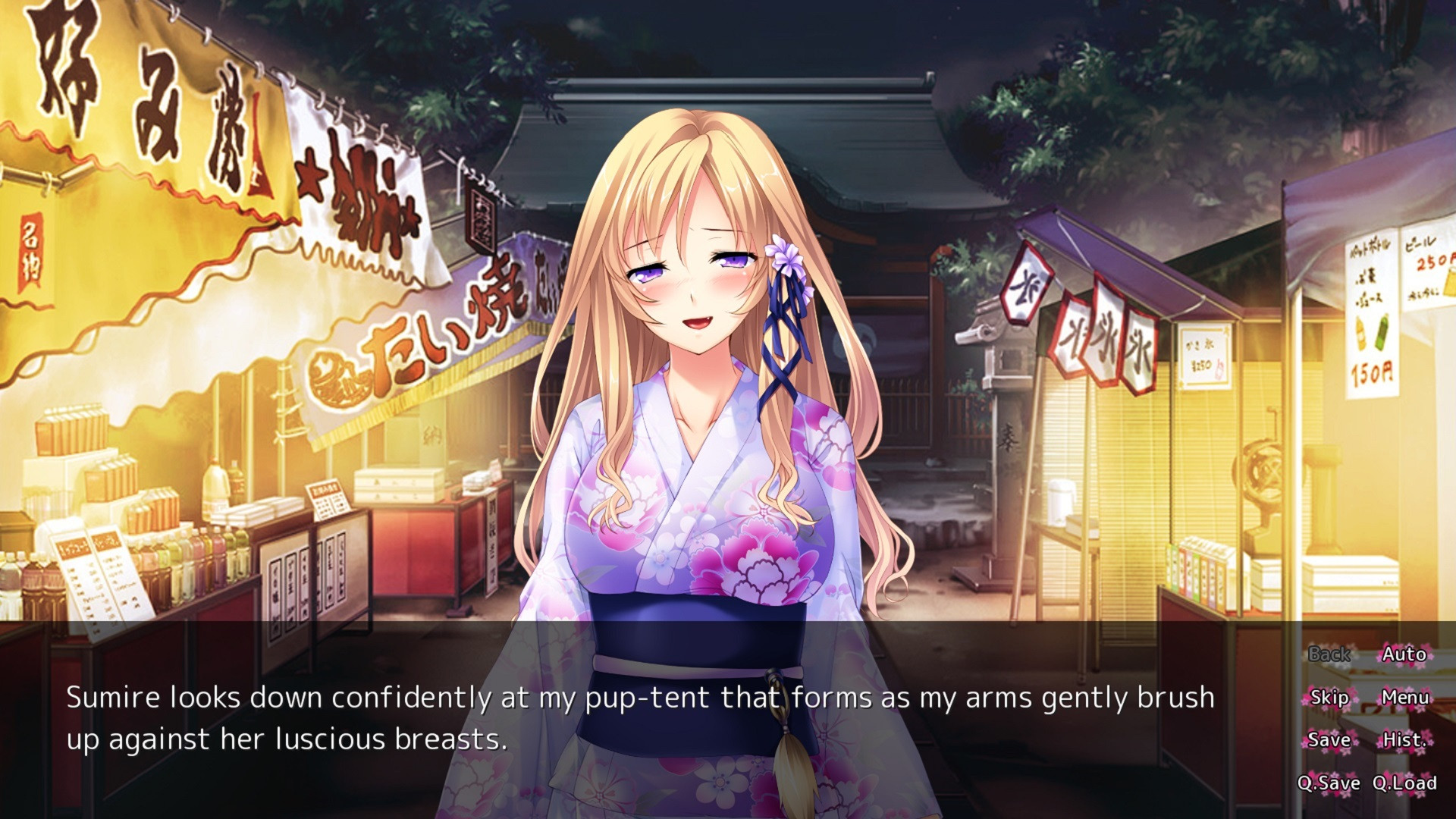 Wild Romance: Mofu Mofu Edition (Steam + Android) (itch) - кадр 5