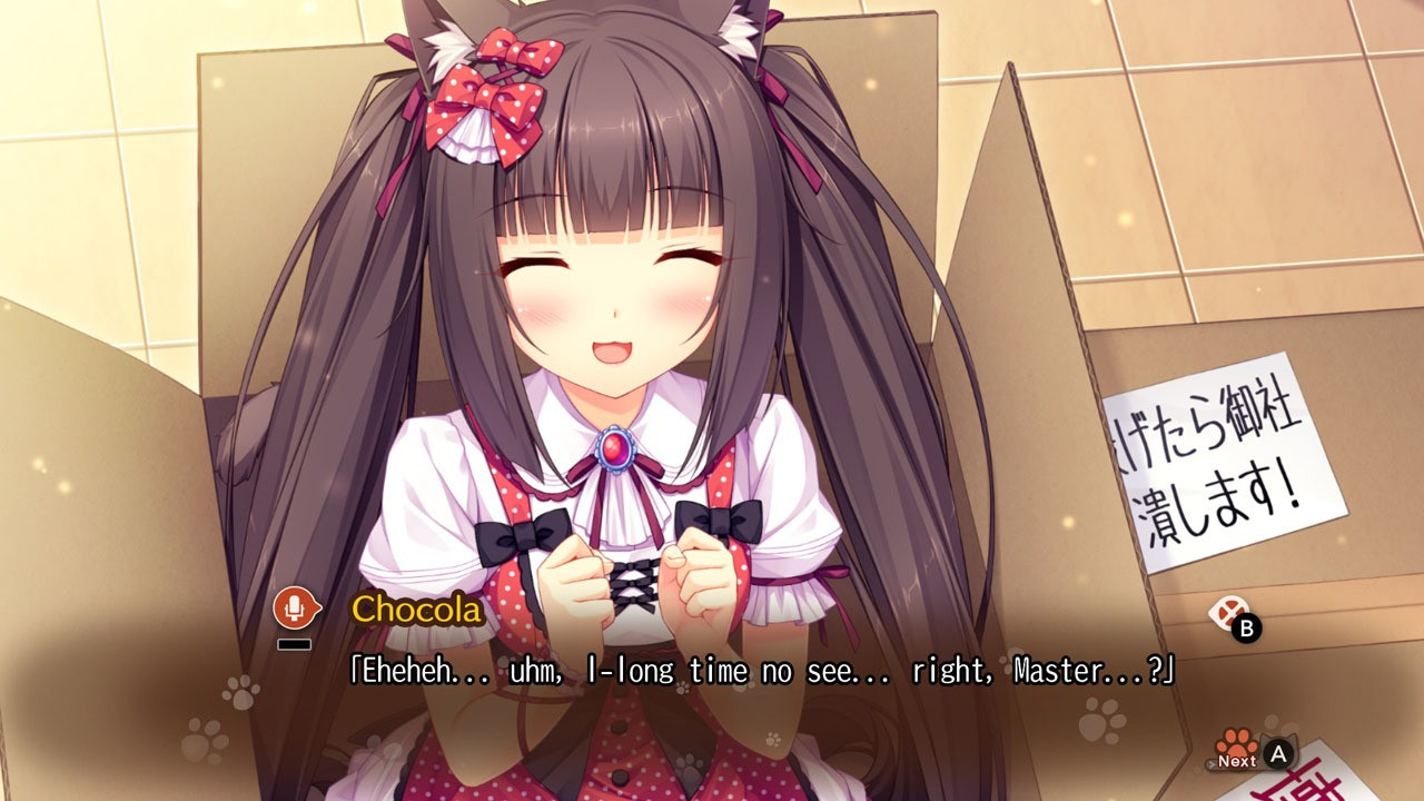 NEKOPARA Vol. 1 - кадр 6