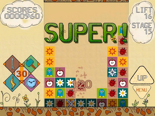 Spring Match (itch) - кадр 2