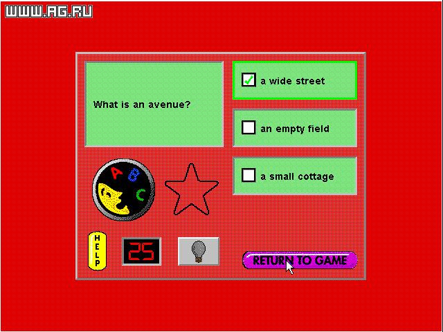 Brain Quest Grade 1 - кадр 7