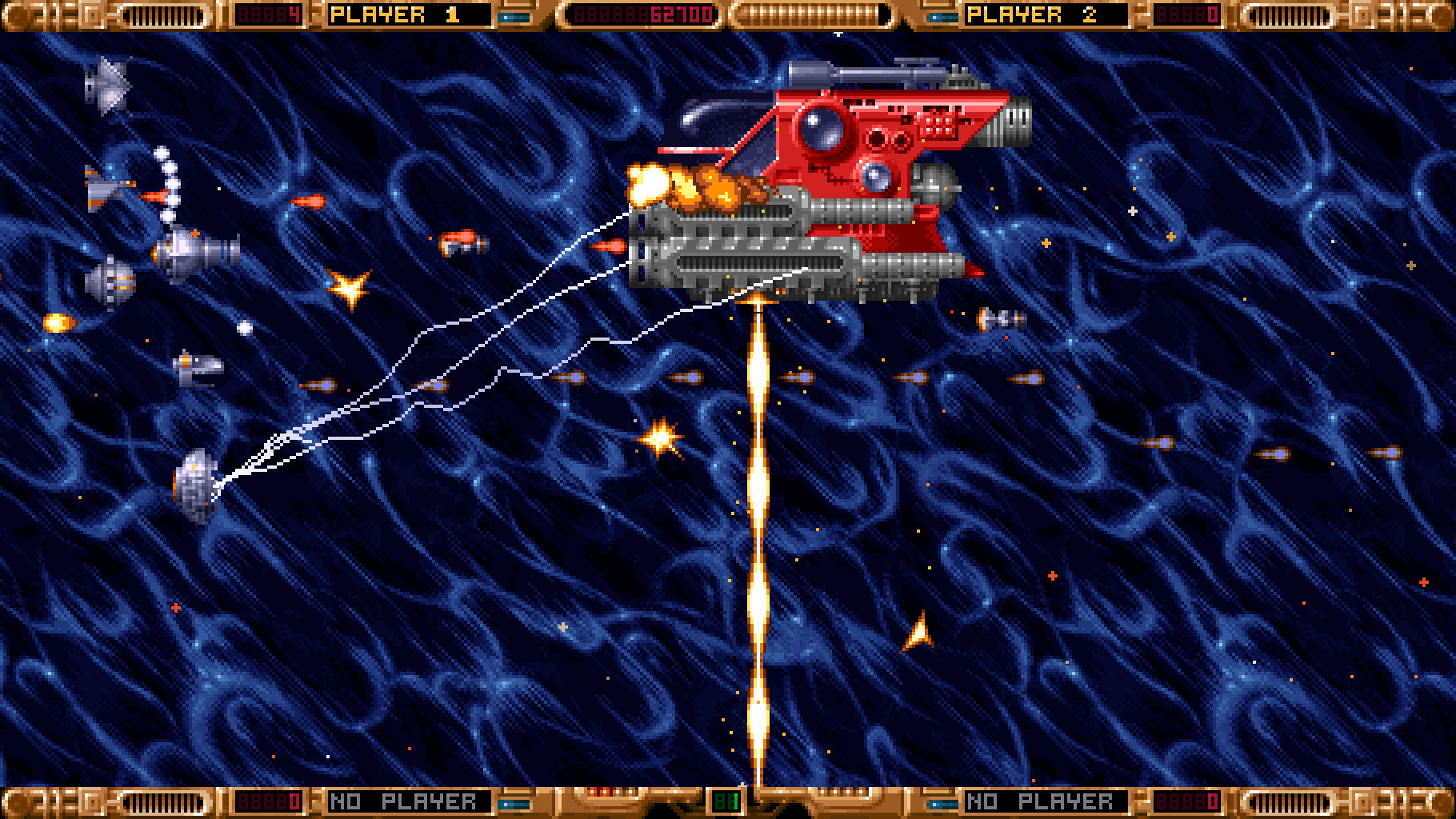 1993 Space Machine - кадр 5