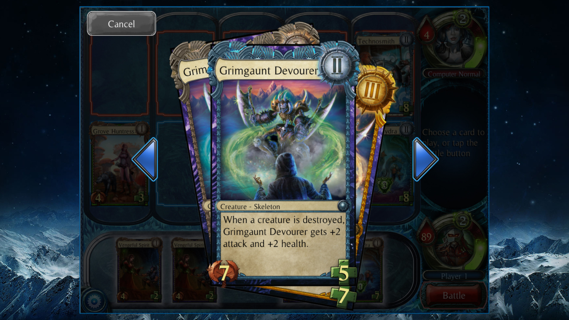 SolForge - кадр 6