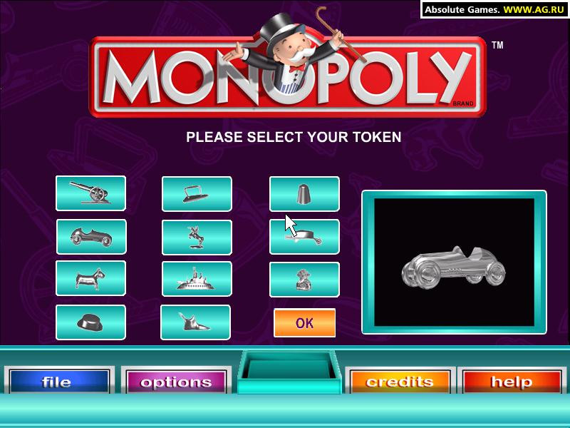Monopoly 3 - кадр 5