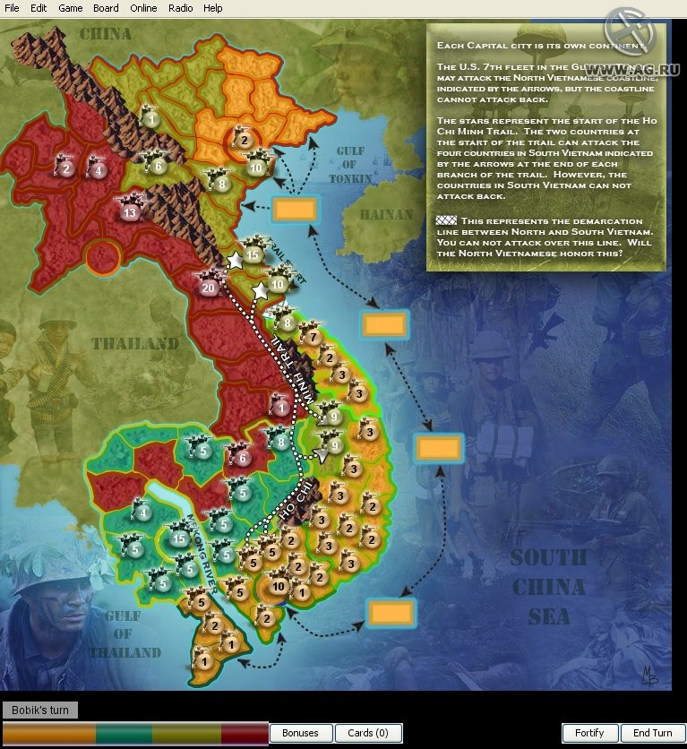 Lux: The Game of Universal Domination - кадр 4