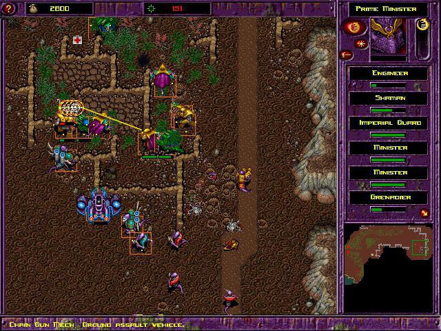 War Wind II: Human Onslaught - кадр 10