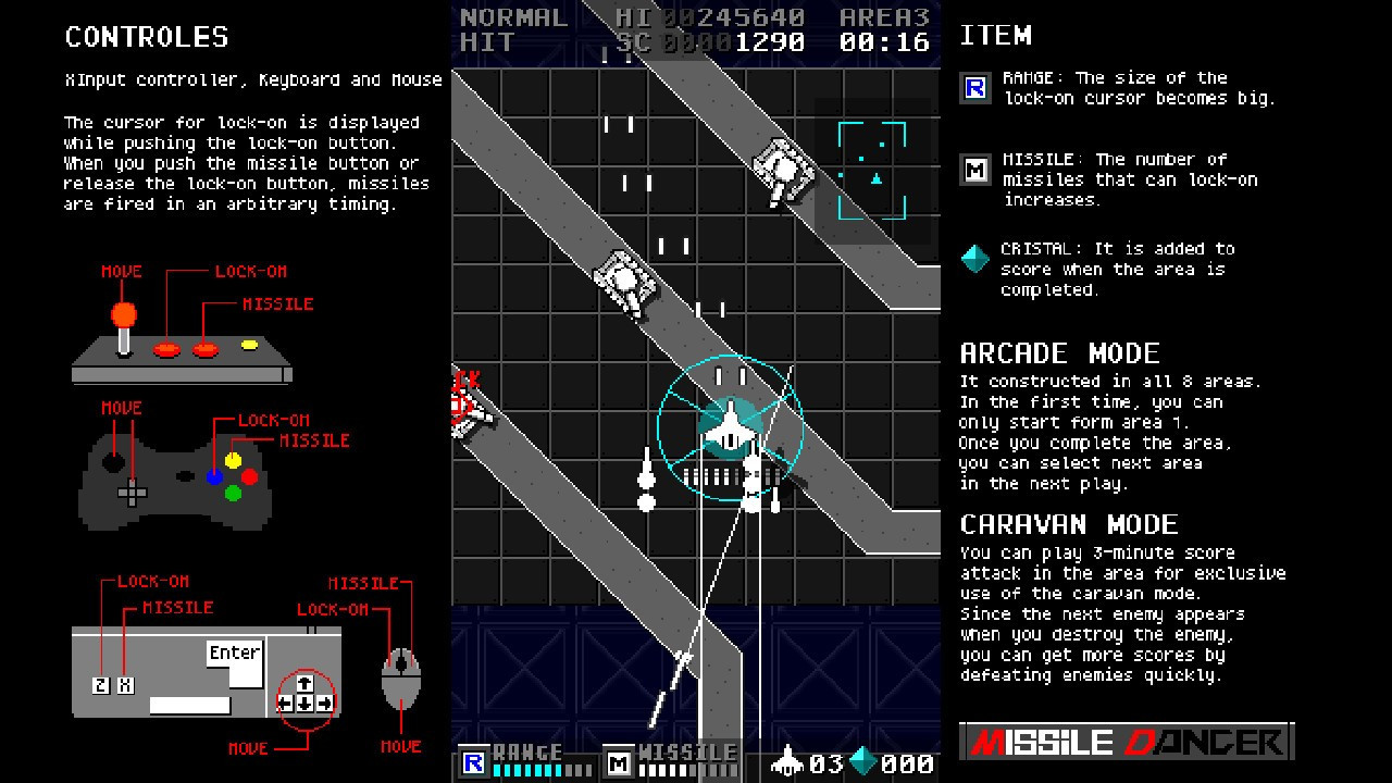 MissileDancer - кадр 5