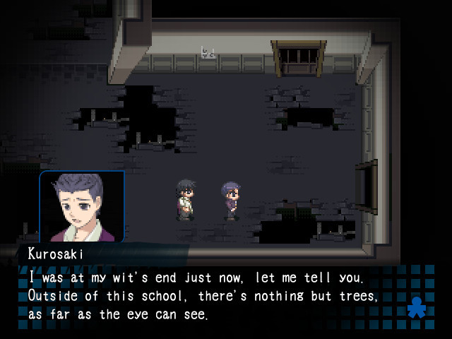 Corpse Party - кадр 13