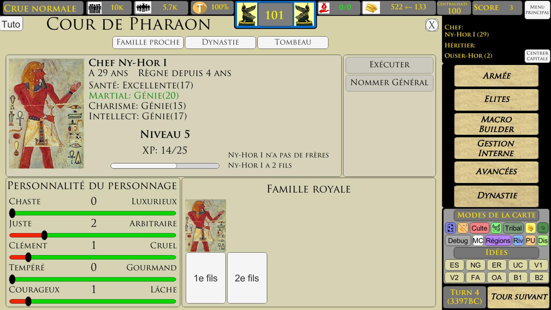 Cradle of Empires (itch) - кадр 3