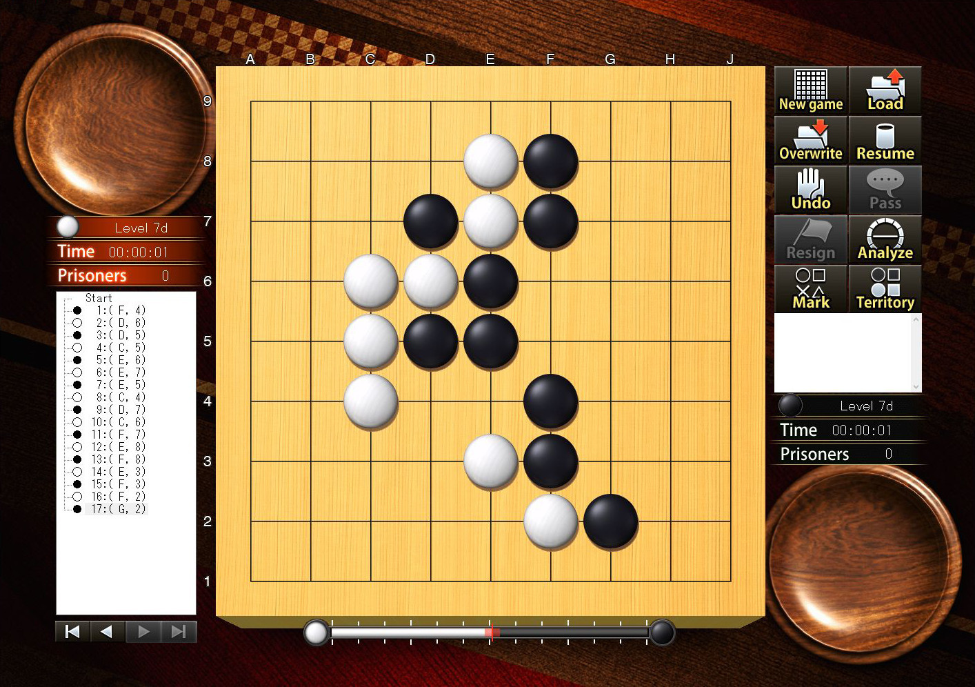 Crazy Stone Deep Learning -The First Edition - кадр 4
