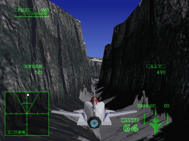 Ace Combat 2 - кадр 9
