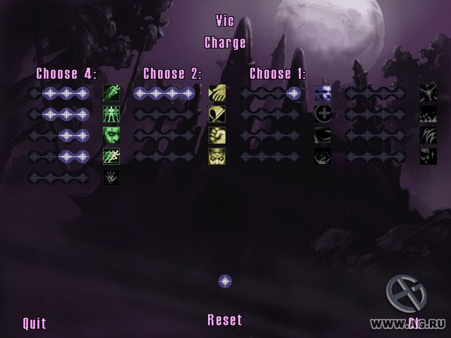 Star Wars: Jedi Knight - Mysteries of the Sith - кадр 13