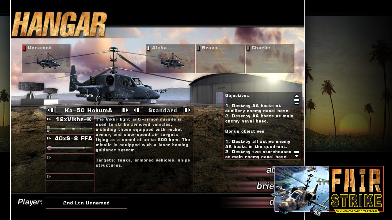 Fair Strike - кадр 3
