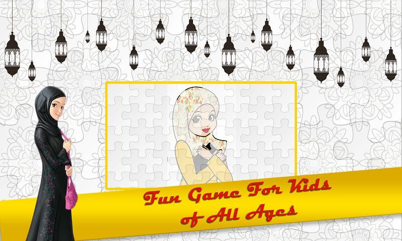 Islamic Puzzle Girl (itch) - кадр 2