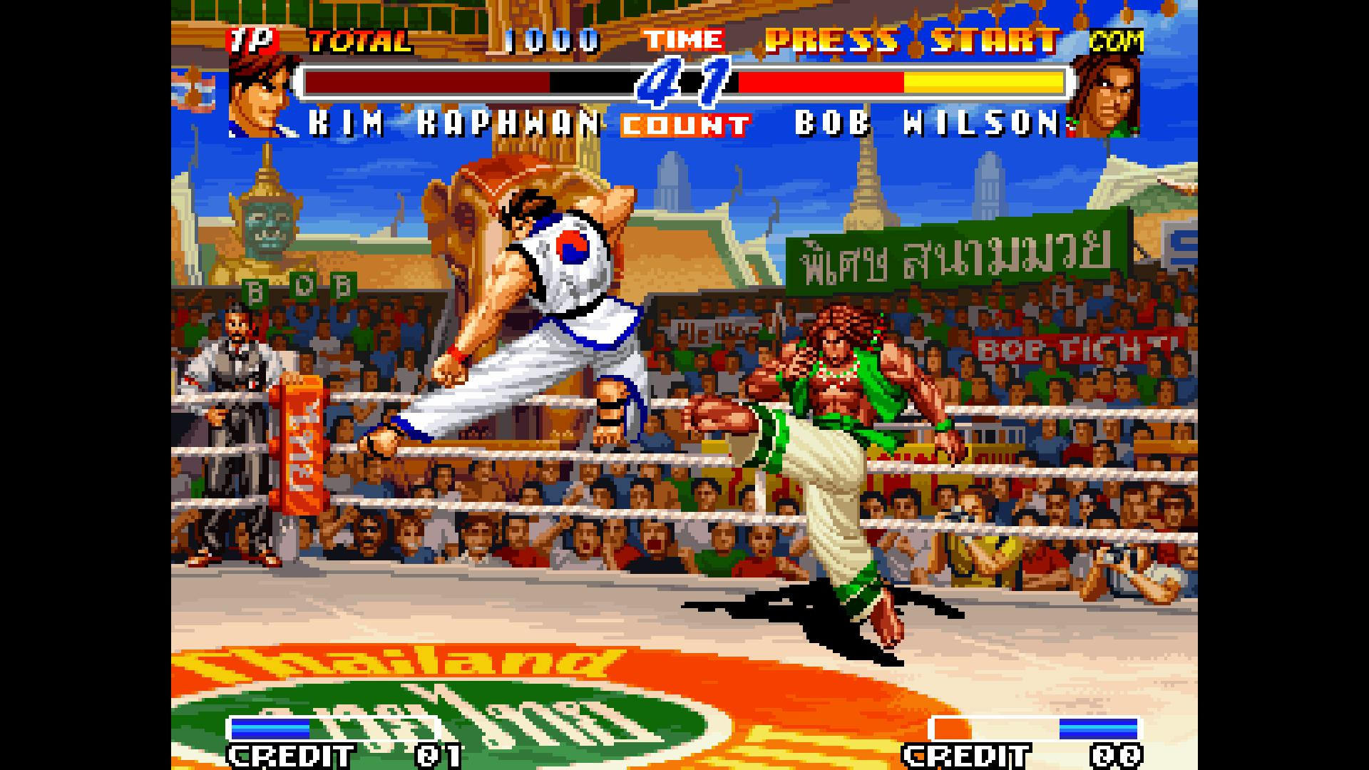 Real Bout Fatal Fury 2: The Newcomers - кадр 11
