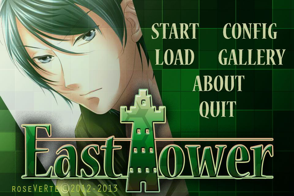 East Tower - Akio - кадр 4