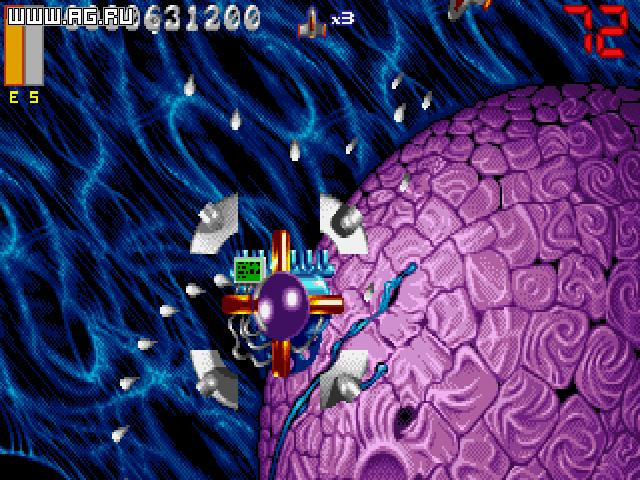 Stardust - кадр 3