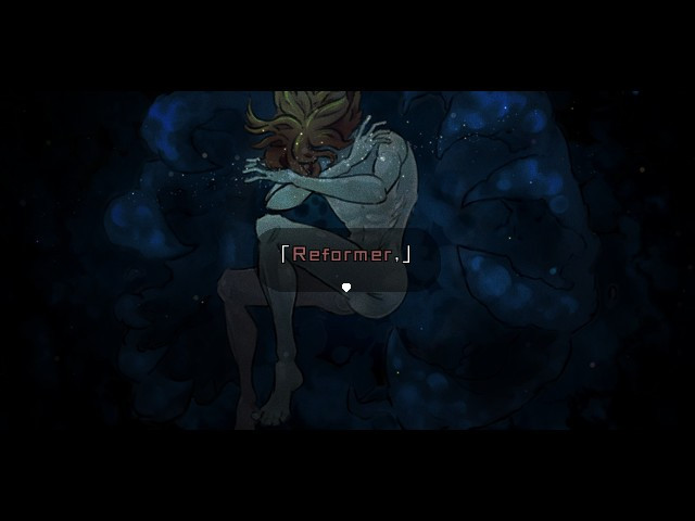 Reformers Intl Ver - кадр 7