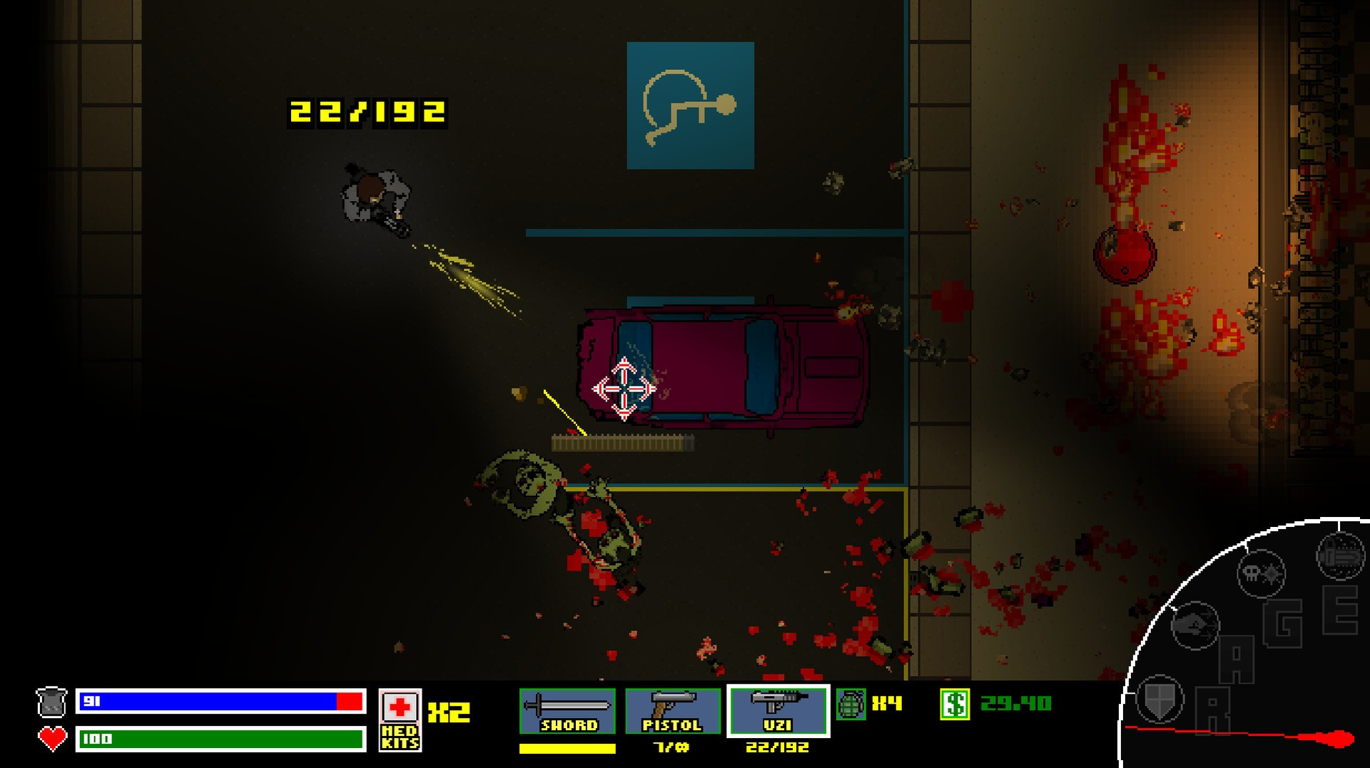 Gauge Of Rage - кадр 15