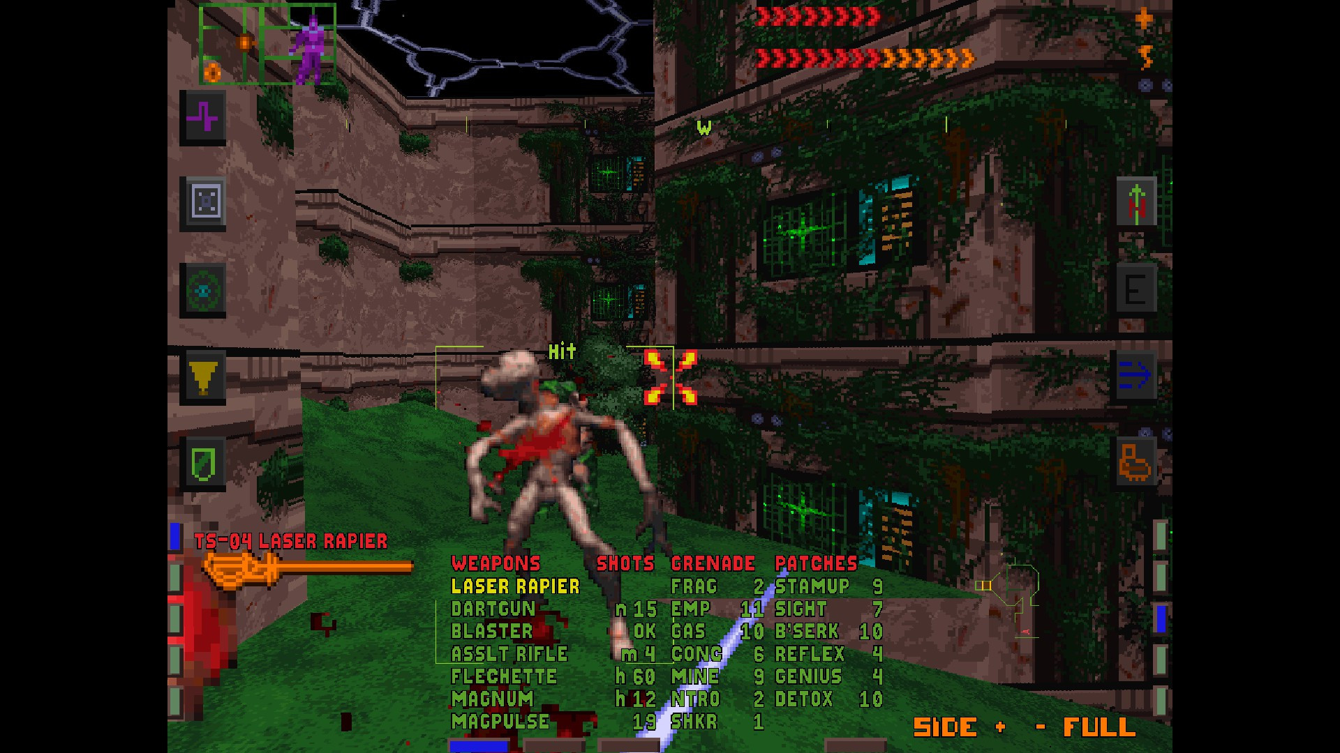 System Shock - кадр 13