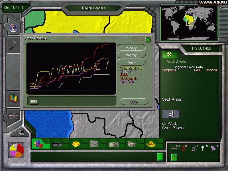 Business Tycoon - кадр 6