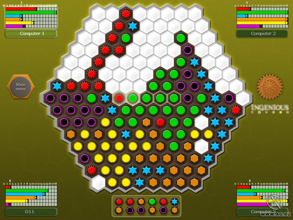 Ingenious - кадр 10