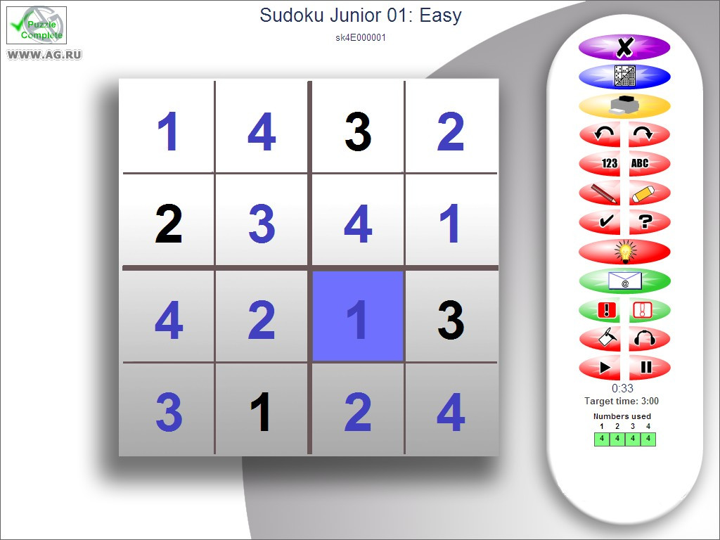 15,000 Sudoku Puzzles - кадр 4