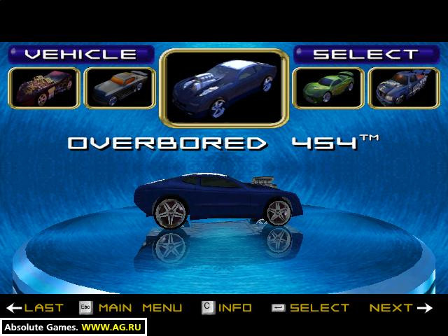 Hot Wheels Velocity X - кадр 3