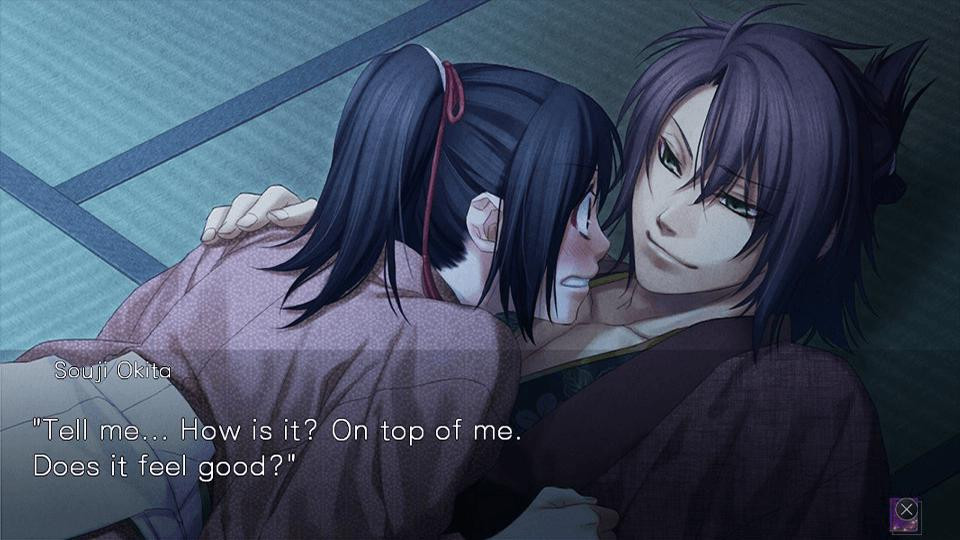 Hakuoki: Kyoto Winds - кадр 5