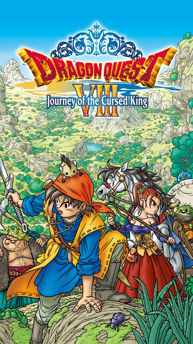 DRAGON QUEST VIII - кадр 10