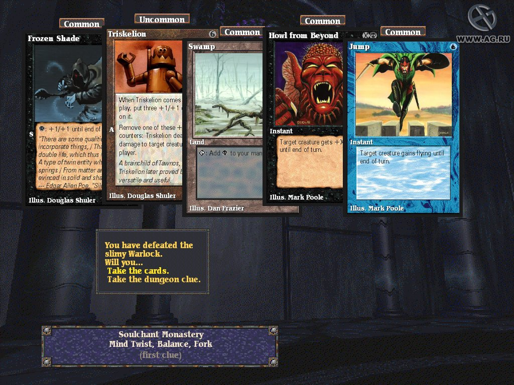 Magic: The Gathering - кадр 14